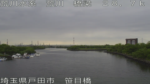 arasa2026052418_image