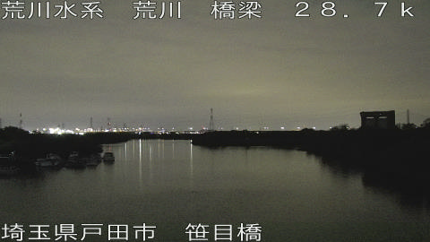 arasa2026052420_image