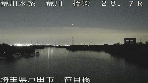 arasa2026052421_image