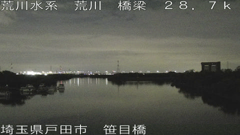 arasa2026052423_image