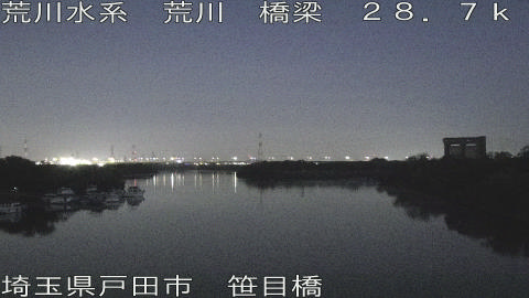 arasa2026052504_image