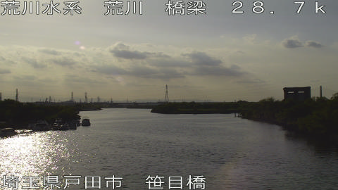 arasa2026052517_image
