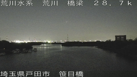 arasa2026052521_image