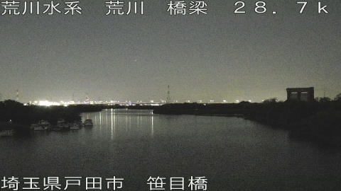 arasa2026052522_image
