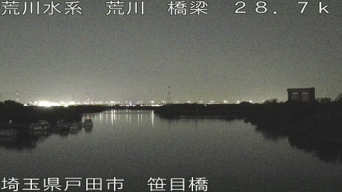 arasa2026052600_image