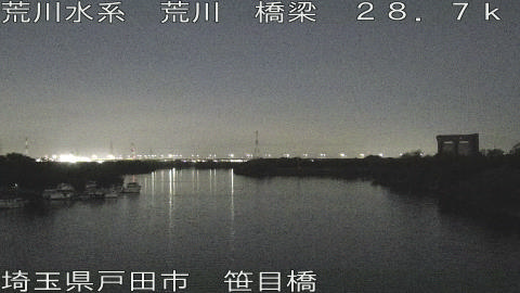 arasa2026052604_image