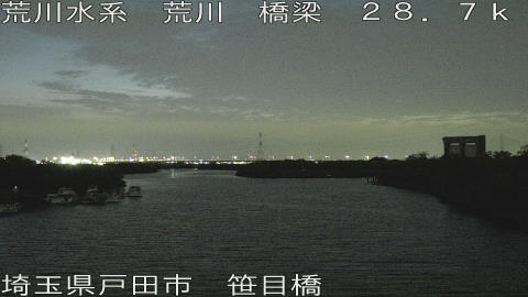 arasa2026052620_image