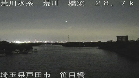 arasa2026052621_image