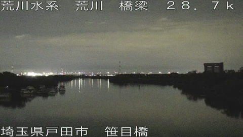 arasa2026052623_image