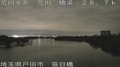 arasa2026052701_image