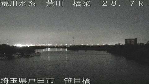 arasa2026052703_image