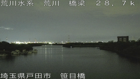 arasa2026052720_image