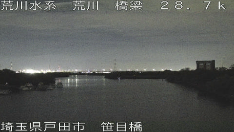 arasa2026052723_image