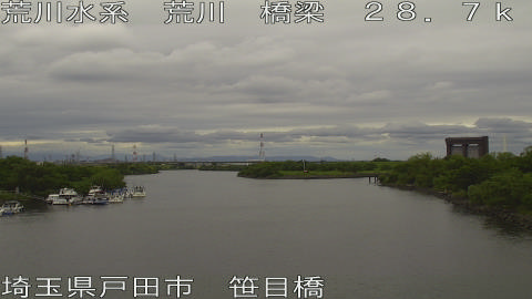 arasa2026052813_image