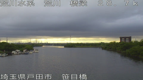 arasa2026052818_image