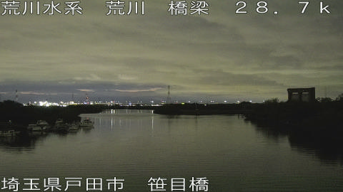 arasa2026052820_image