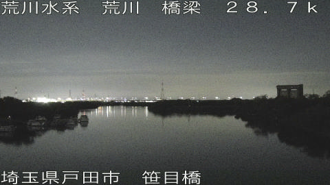 arasa2026052900_image