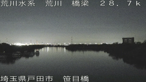 arasa2026052901_image