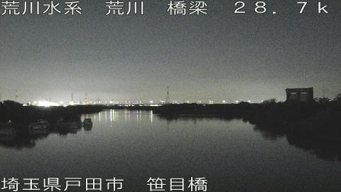 arasa2026052902_image