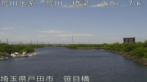 arasa2026052912_image