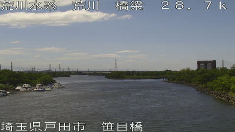 arasa2026052913_image