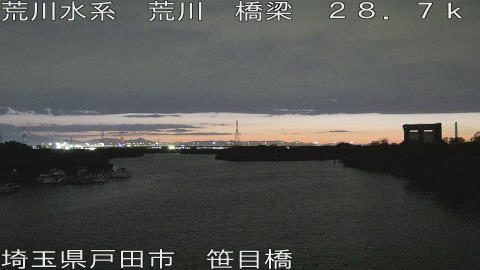 arasa2026052920_image