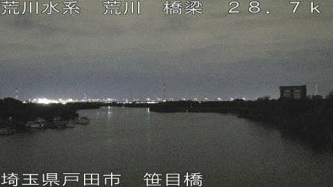 arasa2026052923_image