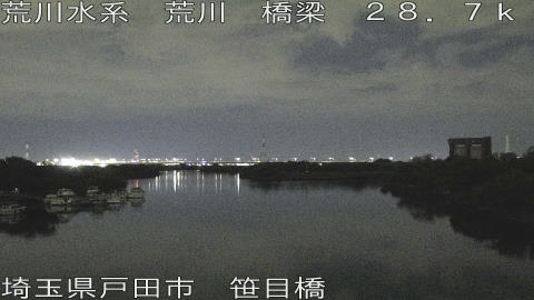 arasa2026053000_image