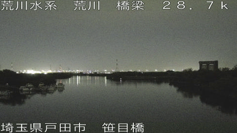 arasa2026053023_image
