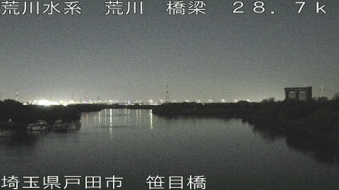 arasa2026060100_image