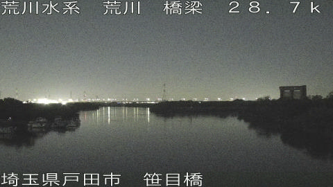 arasa2026060102_image