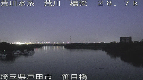 arasa2026060104_image