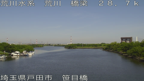 arasa2026060109_image