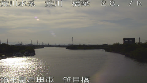 arasa2026060117_image