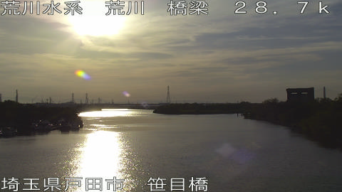 arasa2026060118_image