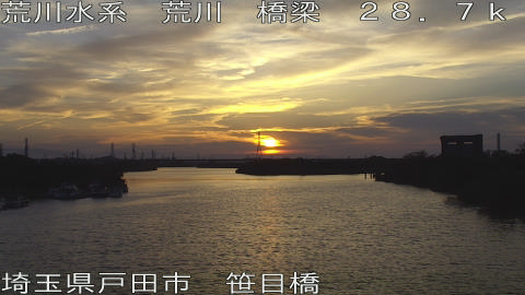 arasa2026060119_image