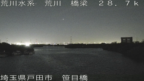 arasa2026060121_image