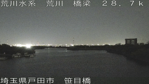 arasa2026060123_image