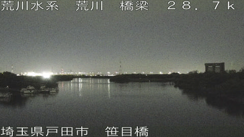 arasa2026060203_image
