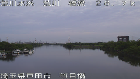arasa2026060205_image