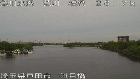 arasa2026060208_image