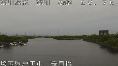 arasa2026060210_image