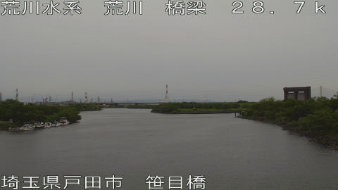 arasa2026060216_image