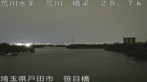 arasa2026060220_image