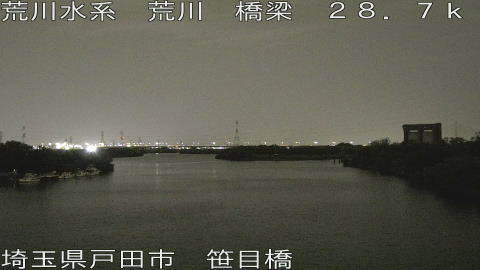 arasa2026060221_image