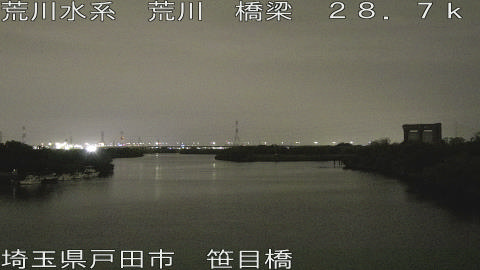 arasa2026060223_image