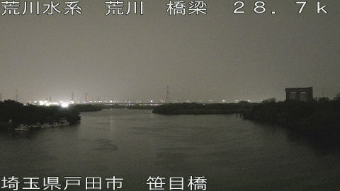 arasa2026060300_image