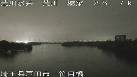 arasa2026060302_image