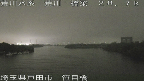 arasa2026060303_image