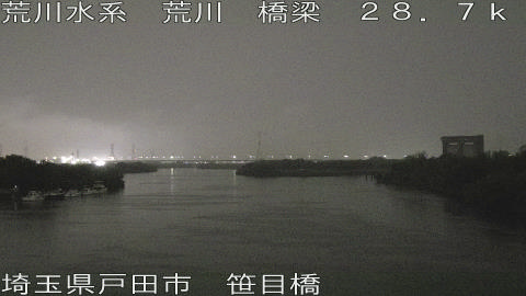 arasa2026060304_image